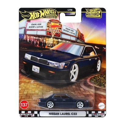 Машинка Premium Hot Wheels Nissan Nissan Laurel C33 Boulevard 1:64 JBL10 Black - Retromagaz
