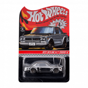 Машинка Premium Hot Wheels 1972 Skyline H/T 2000GT-R Red Line Club RLC 1:64 GXJ15 Silver