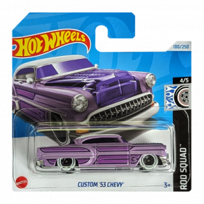Машинка Базова Hot Wheels Custom '53 Chevy Treasure Hunts Rod Squad 1:64 HTF18 Purple - Retromagaz