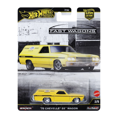 Машинка Premium Hot Wheels '70 Chevy Chevelle SS Wagon Fast Wagons 1:64 JBK67 Yellow - Retromagaz
