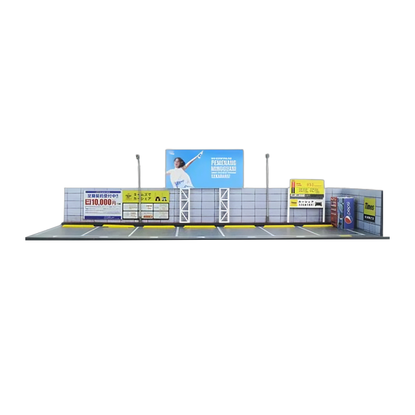 Диорама G-Fans Japanese Parking Lot 1:64 710028 Black - Retromagaz