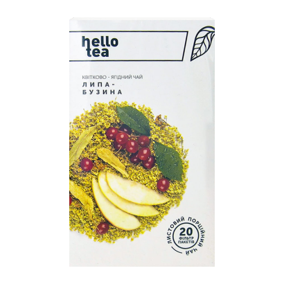 Чай Пакетированный Травяной Hello Tea Липа-Бузина 40g - Retromagaz