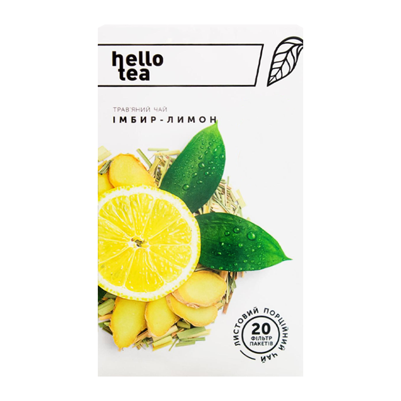 Чай Пакетированный Травяной Hello Tea Имбирь Лимон 40g - Retromagaz