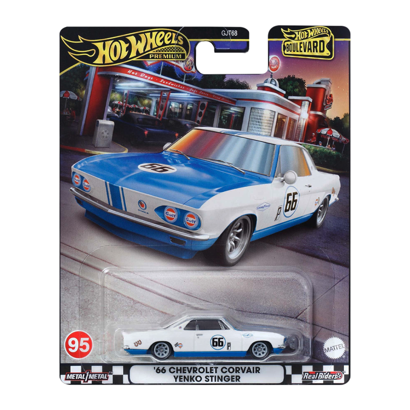 Машинка Premium Hot Wheels '66 Chevrolet Corvair Yenko Stinger Boulevard 1:64 HRT69 White - Retromagaz