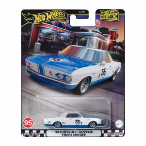 Машинка Premium Hot Wheels '66 Chevrolet Corvair Yenko Stinger Boulevard 1:64 HRT69 White