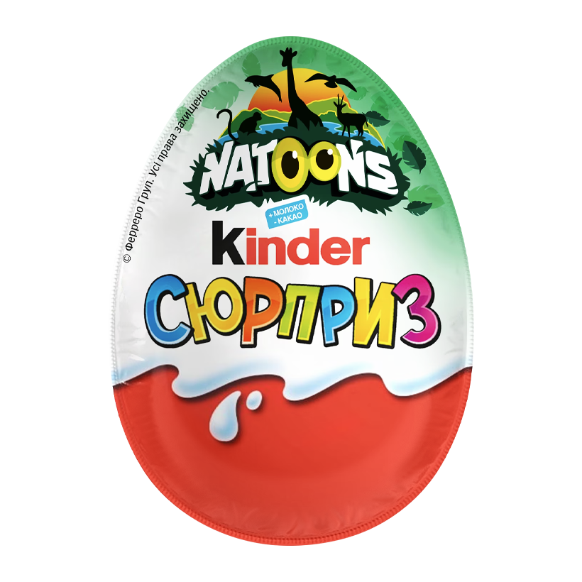 Шоколадне Яйце Kinder Surprise Natoons 20g - Retromagaz
