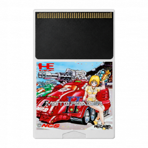 Гра NEC PC Engine Moto Roader II White Б/У - Retromagaz