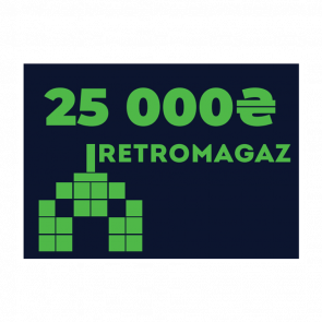 Подарочный сертификат RetroMagaz на 25000грн - Retromagaz