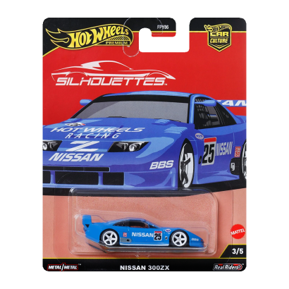Машинка Premium Hot Wheels Nissan 300ZX Silhouettes 1:64 JBK61 Blue - Retromagaz
