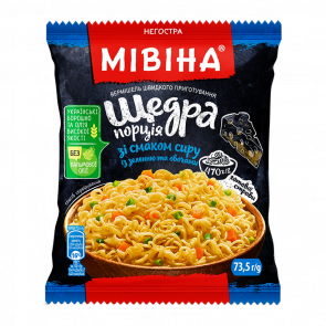 Вермишель Мивина "Щедрая Порция" со Вкусом Сыра, Зелени и Овощей Неострая 73,5g