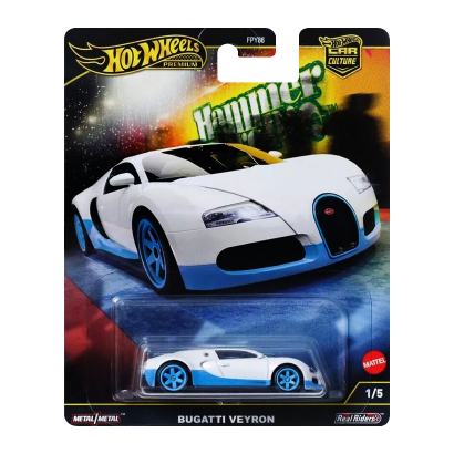 Машинка Premium Hot Wheels Bugatti Veyron Hammer Drop 1:64 HRW06 White - Retromagaz