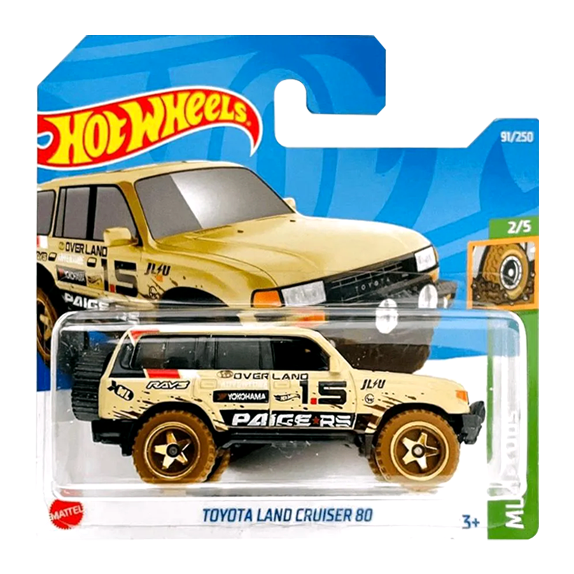 Машинка Базова Hot Wheels Toyota Land Cruiser 80 Mud Studs 1:64 HCT64 Tan - Retromagaz