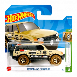 Машинка Базовая Hot Wheels Toyota Land Cruiser 80 Mud Studs 1:64 HCT64 Tan