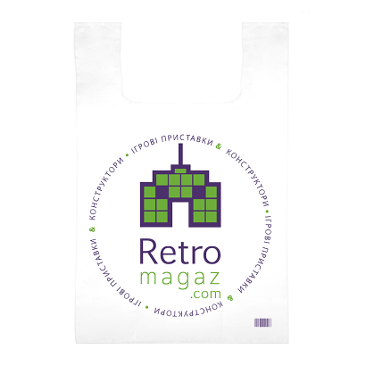 Пакет RetroMagaz Середній White - Retromagaz