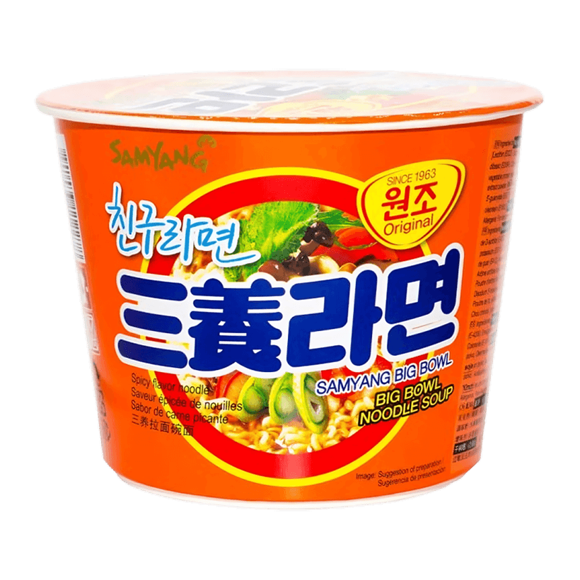 Лапша Samyang Ramen 1963 Original в Миске Средне Острая 115g - Retromagaz