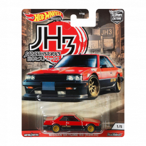 Машинка Premium Hot Wheels Nissan Skyline RS (KDR30) Japan Historics 3 1:64 GJP84 Red - Retromagaz