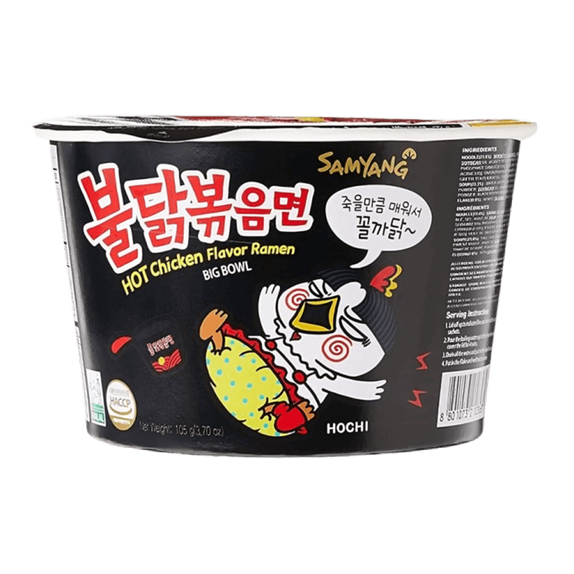 Лапша Samyang Buldak Классическая в Миске Острая 105g - Retromagaz