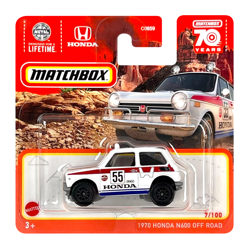 Машинка Большой Город Matchbox 1970 Honda N600 Off-Road 1:64 HLC47 White - Retromagaz