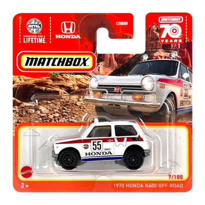 Машинка Большой Город Matchbox 1970 Honda N600 Off-Road 1:64 HLC47 White - Retromagaz