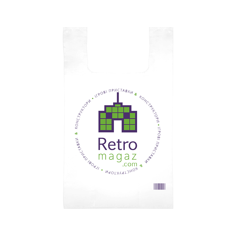 Пакет RetroMagaz Маленький White - Retromagaz