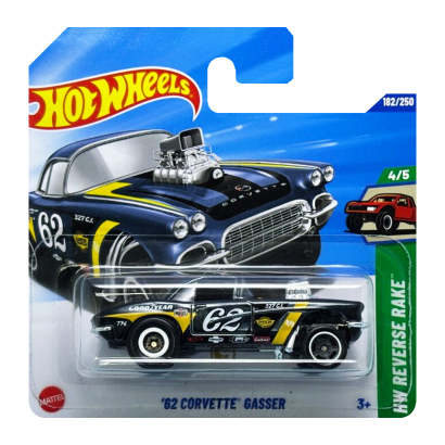 Машинка Базовая Hot Wheels '62 Corvette Gasser Super Treasure Hunt STH Reverse Rake 1:64 JBC43 Black - Retromagaz