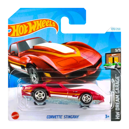 Машинка Базова Hot Wheels Dream Garage Corvette Stingray 1:64 HTB52 Red - Retromagaz