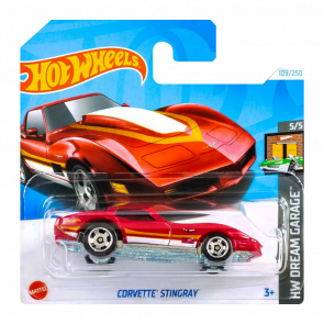 Машинка Базова Hot Wheels Corvette Stingray Dream Garage 1:64 HTB52 Red - Retromagaz