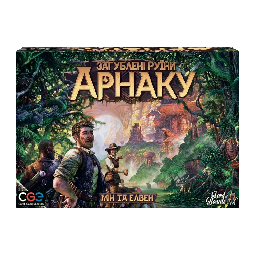 Настольная Игра Руины острова Арнак - Retromagaz