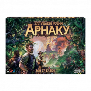 Настільна Гра Загублені руїни Арнаку - Retromagaz