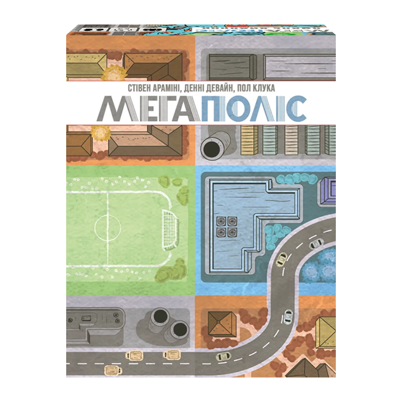 Настольная Игра Мегаполис Полное издание (Sprawlopolis) - Retromagaz