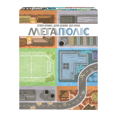 Настільна Гра Мегаполіс Повне видання (Sprawlopolis) - Retromagaz