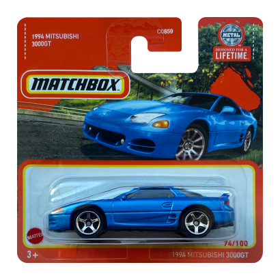 Машинка Велике Місто Matchbox 1994 Mitsubishi 3000GT Highway 1:64 HVN83 Blue - Retromagaz