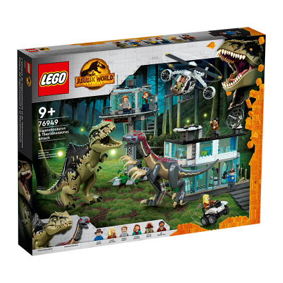 Набор Lego Атака Гигантозавра и Теризинозавра 76949 Jurassic World Новый - Retromagaz