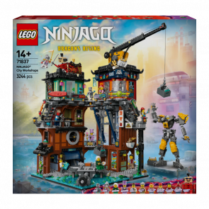 Конструктор Lego City Майстер-Класи Ninjago 71837 Новий - Retromagaz