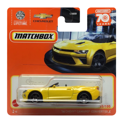 Машинка Велике Місто Matchbox '16 Chevy Camaro Convertible Showroom 1:64 HLD41 Yellow - Retromagaz