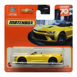 Машинка Большой Город Matchbox '16 Chevy Camaro Convertible Showroom 1:64 HLD41 Yellow - Retromagaz