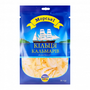 Снеки Рыбные Морские Кольца Кальмаров Копченые 36g - Retromagaz