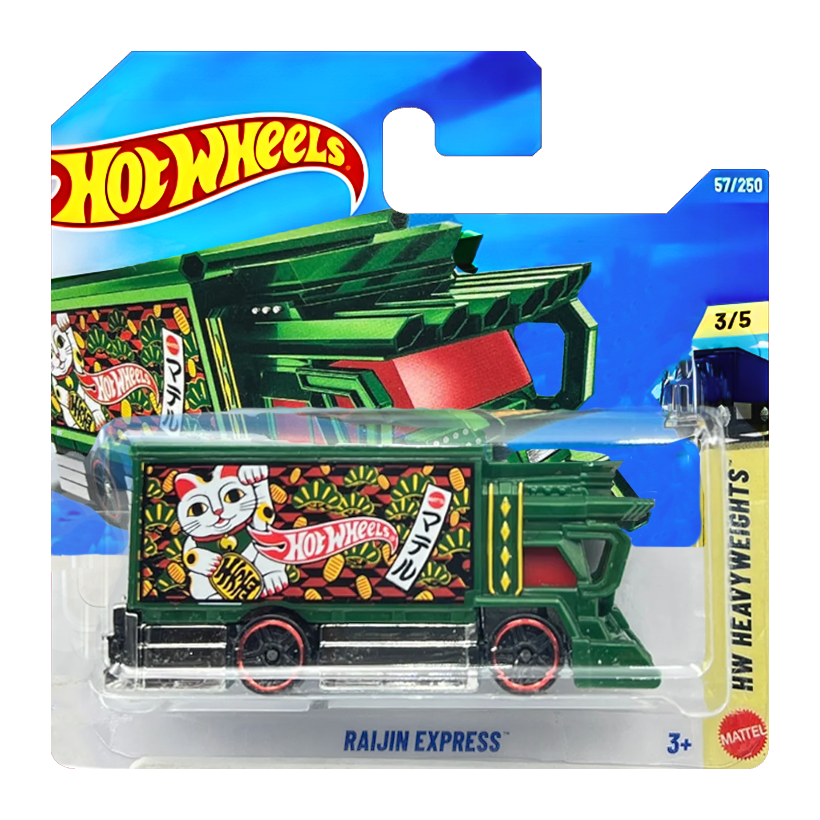 Машинка Базова Hot Wheels Raijin Express HW Art Cars 1:64 JJJ27 Green - Retromagaz