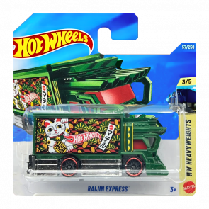 Машинка Базовая Hot Wheels Raijin Express HW Art Cars 1:64 JJJ27 Green - Retromagaz