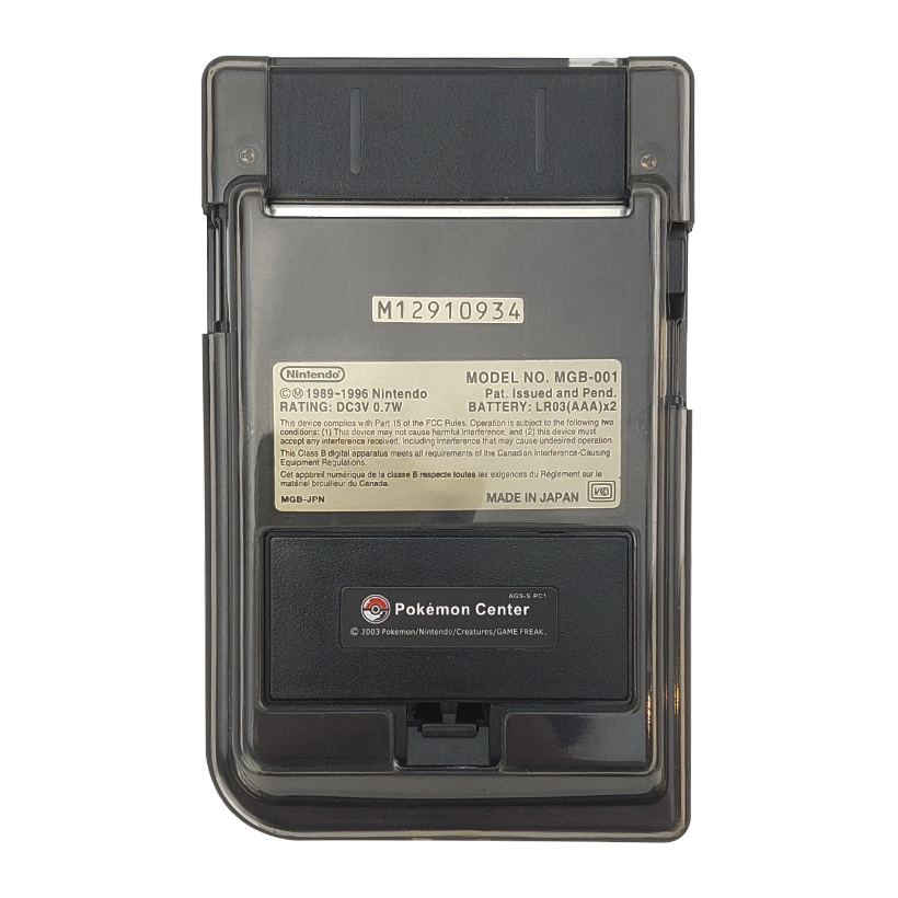 Чохол Силіконовий RMC Game Boy Pocket Trans-Black Новий - Retromagaz