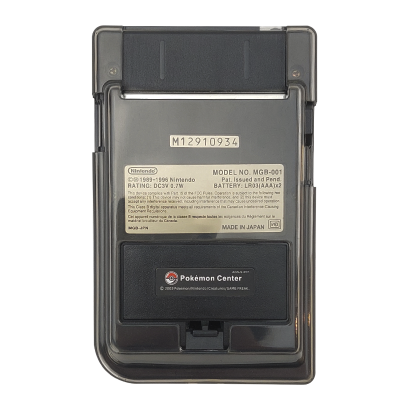 Чохол Силіконовий RMC Game Boy Pocket Trans-Black Новий - Retromagaz