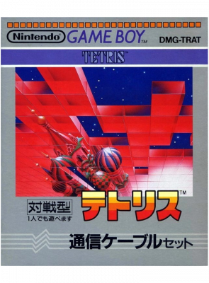 Гра Nintendo Game Boy Tetris Японська Версія Б/У - Retromagaz
