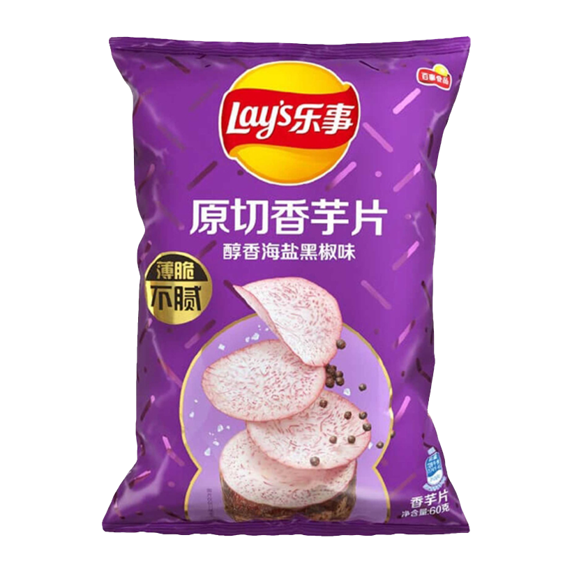 Чипси Lay's Азійські Taro зі Смаком Морської Солі та Чорного Перцю 60g - Retromagaz
