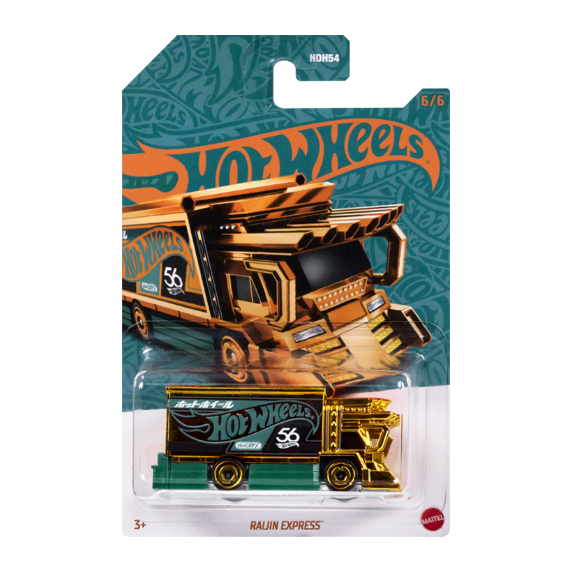 Тематическая Машинка Hot Wheels Raijin Express Green and Gold 1:64 HVX03 Gold - Retromagaz