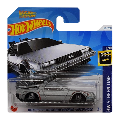 Машинка Базовая Hot Wheels DeLorean DMC-12 Back to the Future Time Machine - Hover Mode Screen Time 1:64 HTB33 Silver - Retromagaz