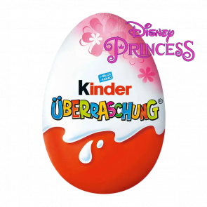 Шоколадне Яйце Kinder Disney Princess 20g