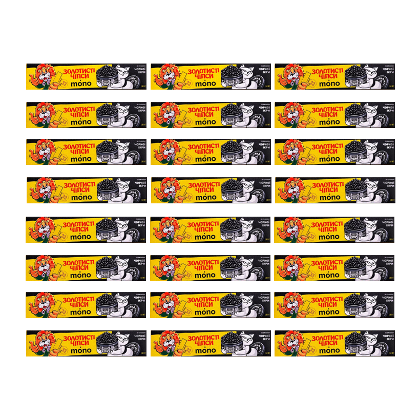 Набор Чипсы 24шт Золотистые x mono со Вкусом Черной Икры 100g - Retromagaz