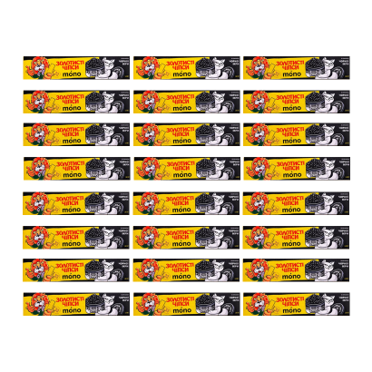 Набор Чипсы 24шт Золотистые x mono со Вкусом Черной Икры 165g - Retromagaz