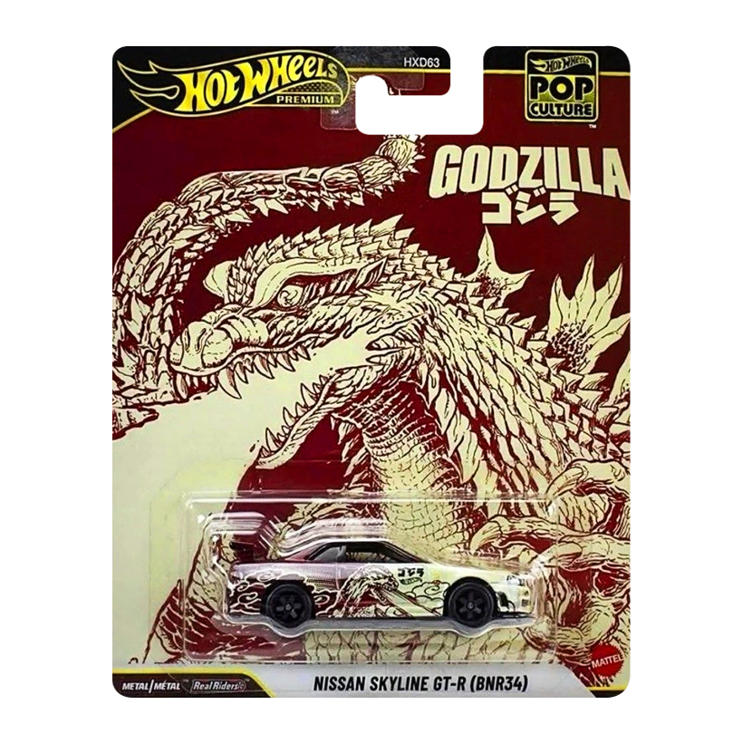 Машинка Premium Hot Wheels Godzilla Nissan Skyline GT-R (BNR34) Pop Culture 1:64 JHW90 White - Retromagaz