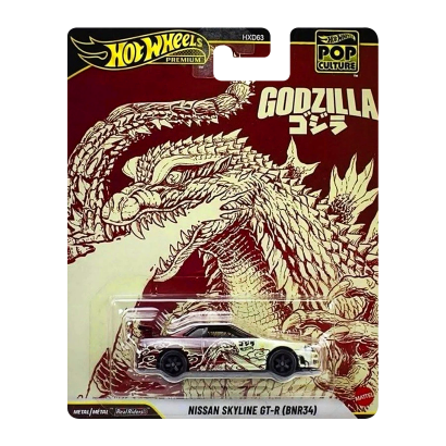 Машинка Premium Hot Wheels Nissan Godzilla Nissan Skyline GT-R (BNR34) Pop Culture 1:64 JHW90 White - Retromagaz